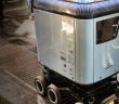 Letzte-Meile-Logistik: Definition, Aufgaben, Autonome (Foto: AdobeStock - Frank 533606507)