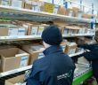 Walden Health-Verkauf: Exklusive Gespräche mit Yusen Logistics Group (Foto: Walden Group)